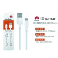 کابل شارژ Huawei - MicroUSB