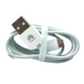 کابل شارژ Huawei - MicroUSB