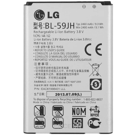 باتری LG optimos f3 - bl-59jh