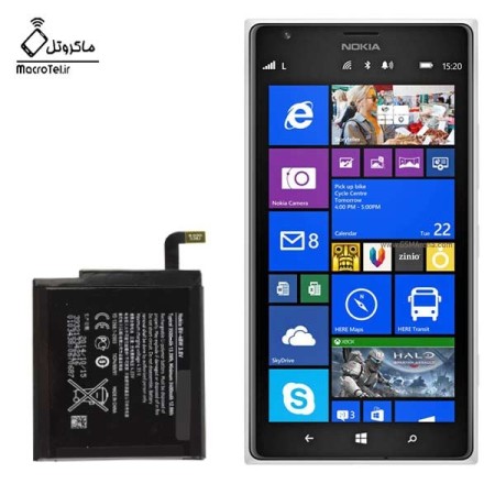 باتری اصلی نوکیا Lumia 1520