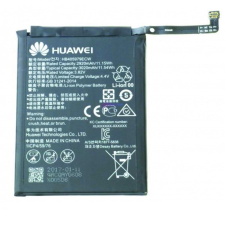 باطری اصل موبایل هواوی (Huawei Y5 (2017