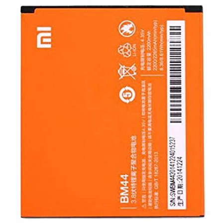 باتری Xiaomi Redmi 2 - bm44
