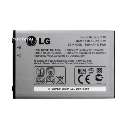 باطری گوشی LG مدل LGIP-400N