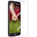 tempered-glass-lg-g2