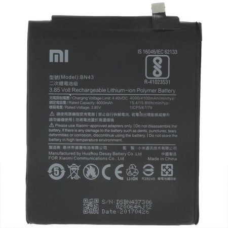 Xiaomi Redmi Note 4X Battery BN43