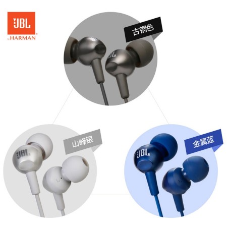 هدفون اصلی JBL C200SI IN-Ear HeadPhones