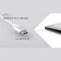 Simple Fly TYPE-C TO HDMI SF260