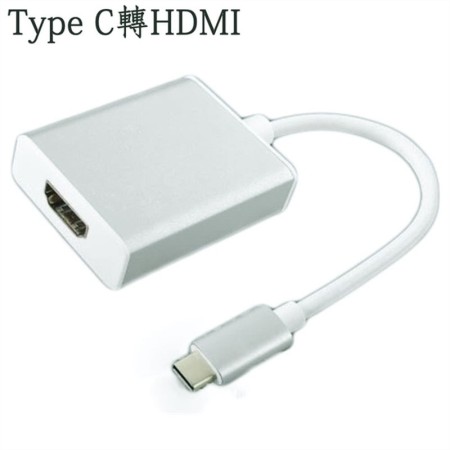 Simple Fly TYPE-C TO HDMI SF260