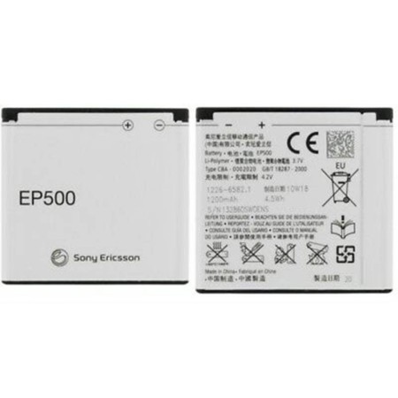 Sony Ericsson Xperia Mini Battery EP500