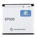 Sony Ericsson Xperia Mini Battery EP500