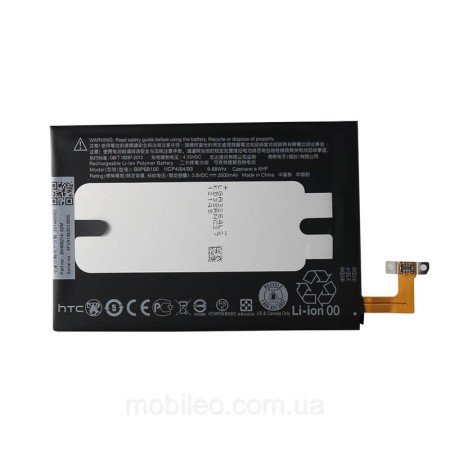 OEM HTC M8 Mini Battery BOP6M100 