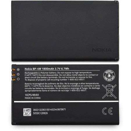 باتری اورجینال موبایل OEM Battery Nokia Lumia 822 BP-4W