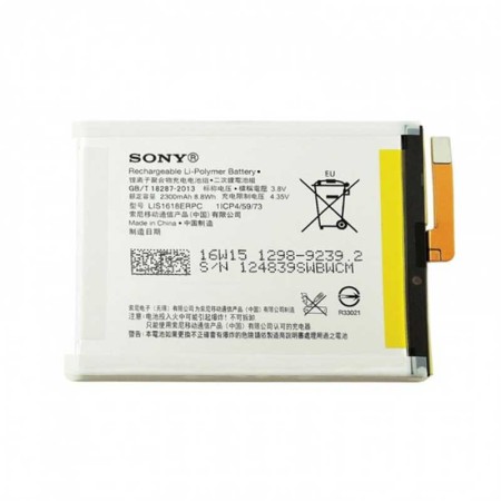 باتری گوشی موبایل سونی اکسپریا Sony Xperia XA