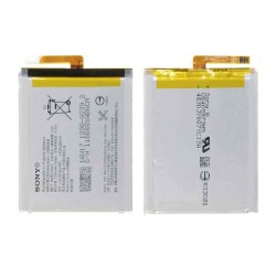 باتری سونی اکسپریا Battery Sony Xperia E5