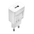 شارژر اصلی هواوی  Huawei Quick Charge - HW-090200EH0