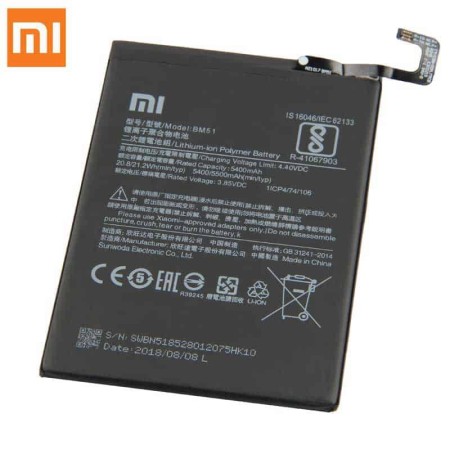 باتری گوشی موبایل شیائومی Xiaomi Mi Max 3 مدل BM51
