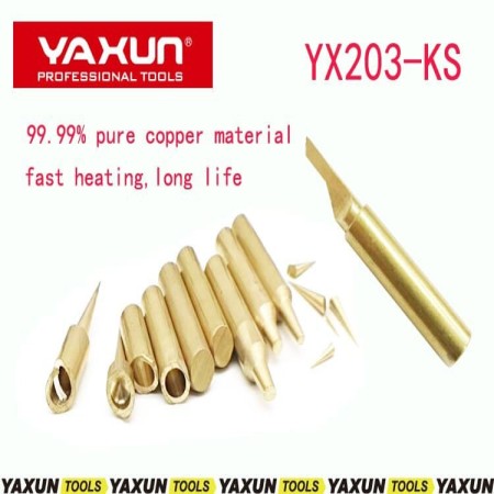 خرید نوک هویه کاتری یاکسون Yaxun YX-203KS