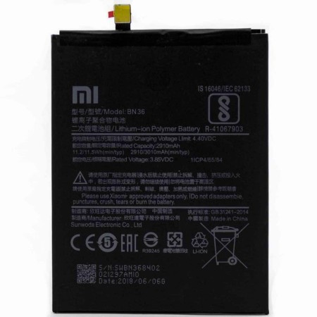 باتری Xiaomi Mi A2  - BN36