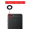 شیشه دوربین Huawei P Smart
