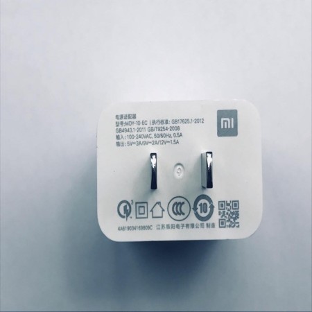 شارژر اصلی Xiaomi - Mdy-10-Ec