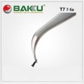 پنس سرکج باکو Baku t7 7-sa