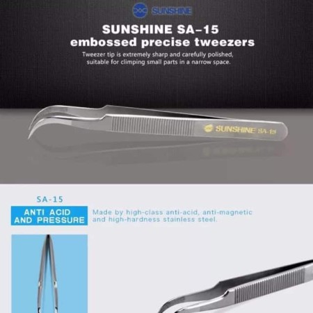 پنس سرکج سانشاین Sunshine Sa-15