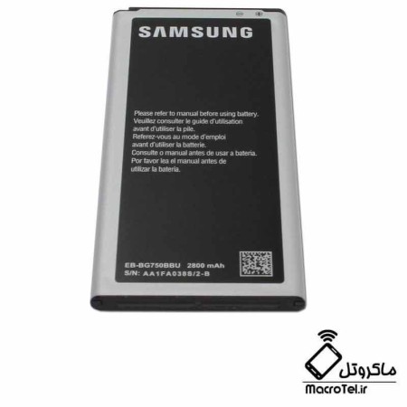 باتری Samsung Galaxy Mega 2 - G7508-G750F