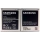 باتری اصلی Samsung Galaxy Core 2