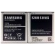 باتری سامسونگ گلکسی Samsung Galaxy Core 2