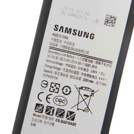باتری (Samsung Galaxy A8 (2016