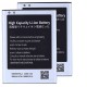 باتری Galaxy Note II N7100 - EB595675LU