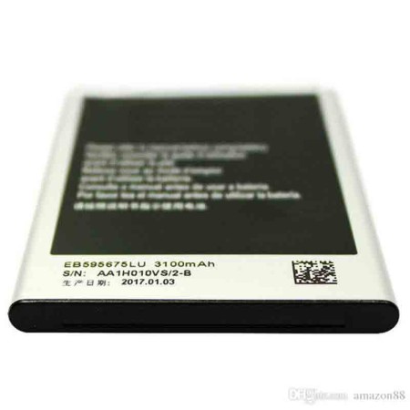 باتری Galaxy Note II N7100 - EB595675LU