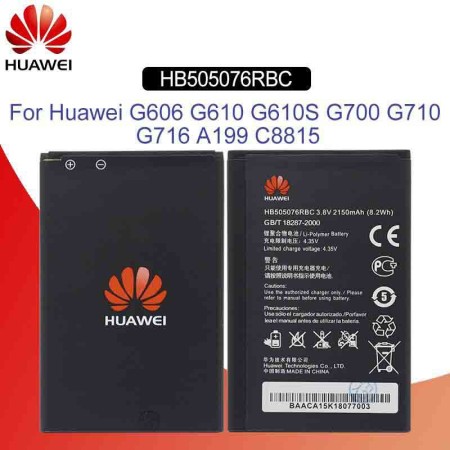 باطری اصلی Huawei G700 - HB505076RBC