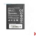 باتری گوشی هواوی وای 530- Huawei Ascend Y530