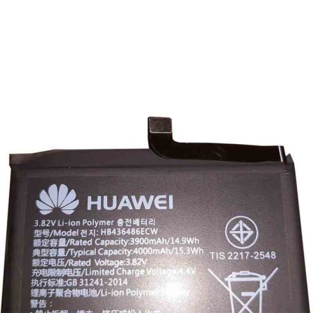 Huawei Mate 10 Pro Battery HB436486ECW