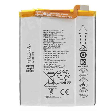 باتری Huawei Mate S - HB436178EBW