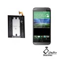 باتری گوشی اچ تی سی وان ام 8 (HTC One M8)