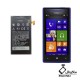 باتری HTC Windows Phone 8X - BM23100