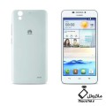 درب پشت گوشی Huawei Ascend G630