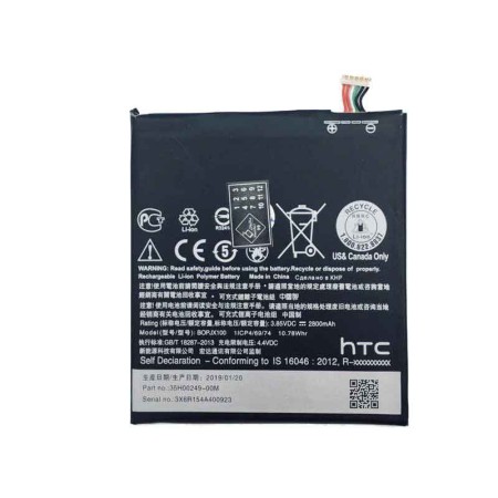 باتری اچ تی سی دیزایر HTC Desire 728