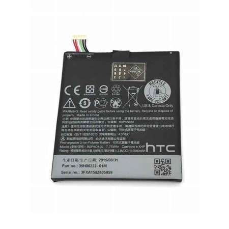 باتری اچ تی سی HTC Desire 610