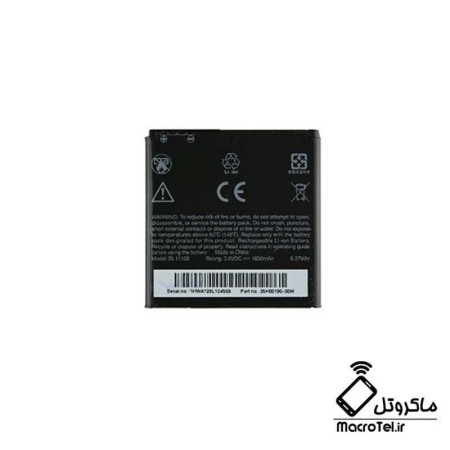 باتری اصلی HTC Desire 300-BP6A100