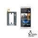 باتری HTC One Mini (M4) - BO58100