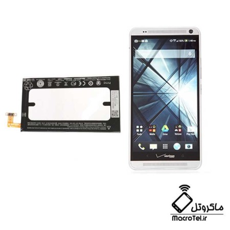 باتری اصلی HTC One Max-B0P3P100