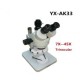 لوپ و میکروسکوپ یاکسون Yaxun YX-AK33