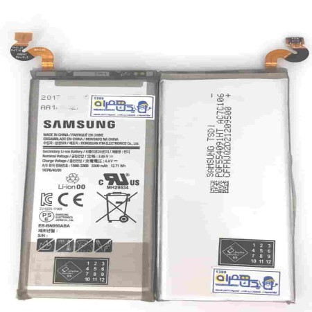 باتری گوشی نوت 8 سامسونگ Samsung Galaxy Note 8