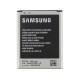 باتری اصلی Samsung Galaxy Core