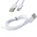 کابل شارژ گوشی سامسونگ گلکسی M12 مدل USB به Type-C