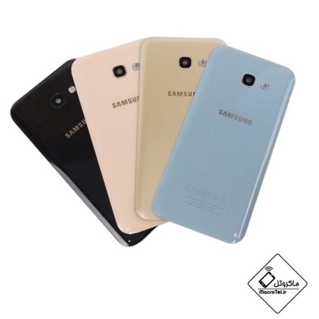 درب پشت (Samsung Galaxy A5 (2017 مدل SM-A520