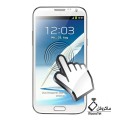 تاچ و ال سی دی Samsung Galaxy Note II N7100